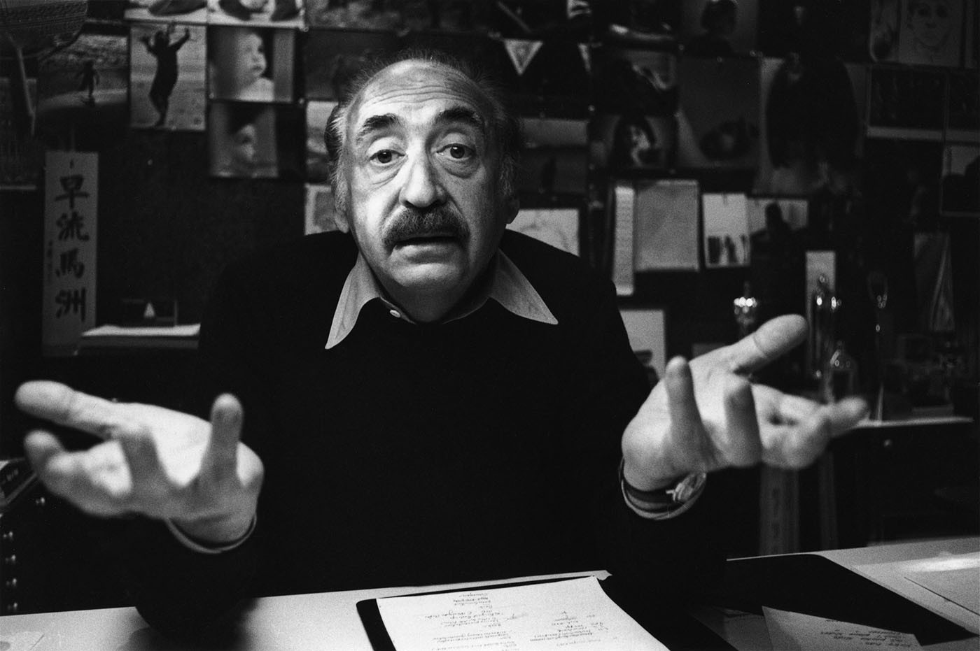Saul bass