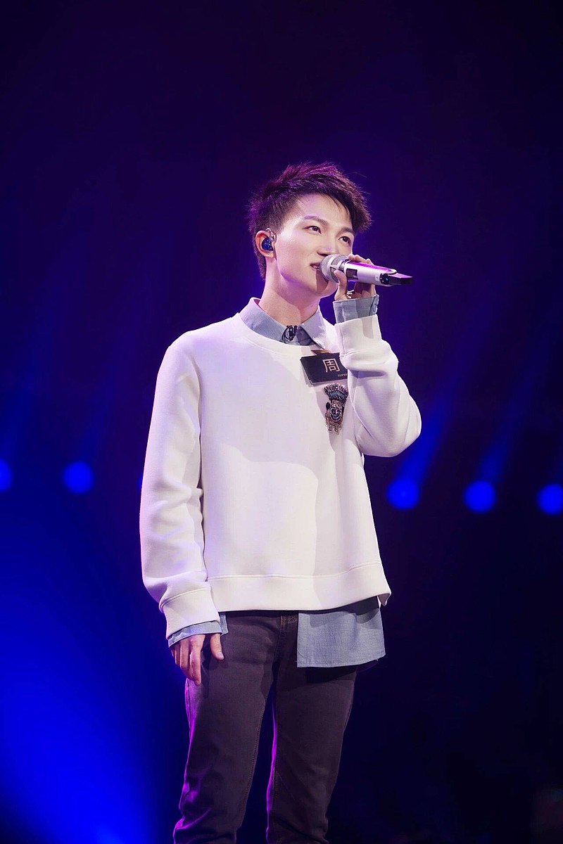 Super Vocal